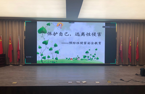 95310bc951224aa1b2fc622e6d36666e.png 2024奥门原料免费资料大全