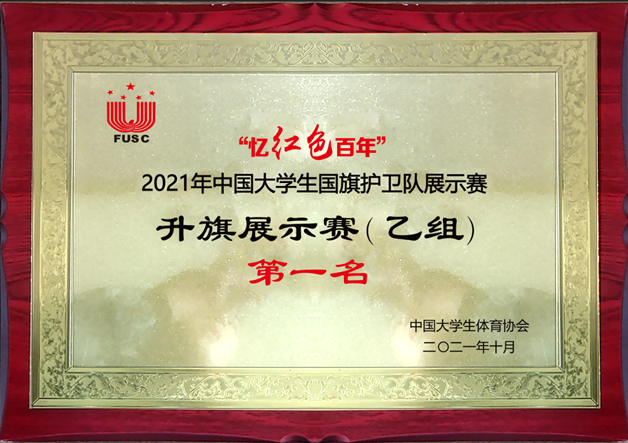 2024奥门原料免费资料大全