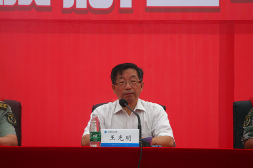 2024奥门原料免费资料大全