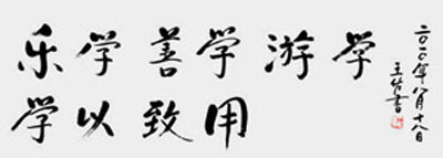 2024奥门原料免费资料大全