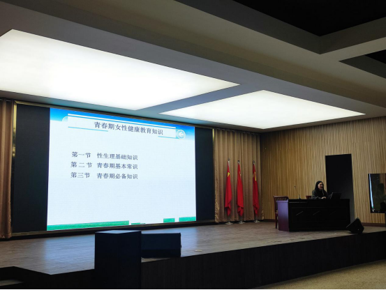 fbc059f8bb584ddabc1458cfd63b41c2.png 2024奥门原料免费资料大全