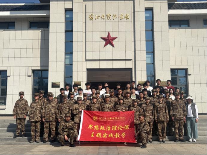 2024奥门原料免费资料大全