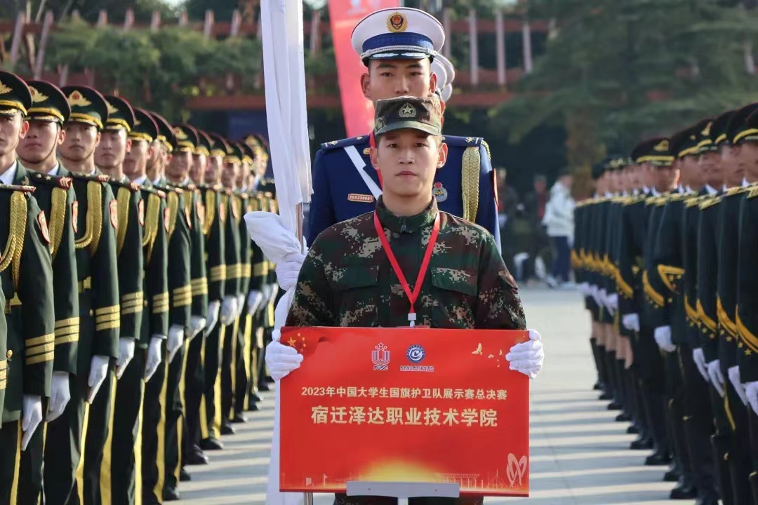 2024奥门原料免费资料大全