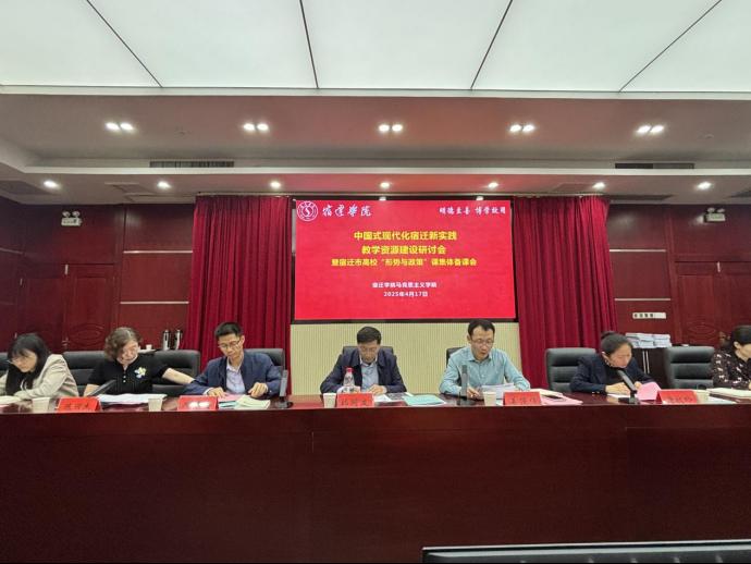 2024奥门原料免费资料大全
