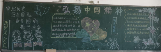 2024奥门原料免费资料大全