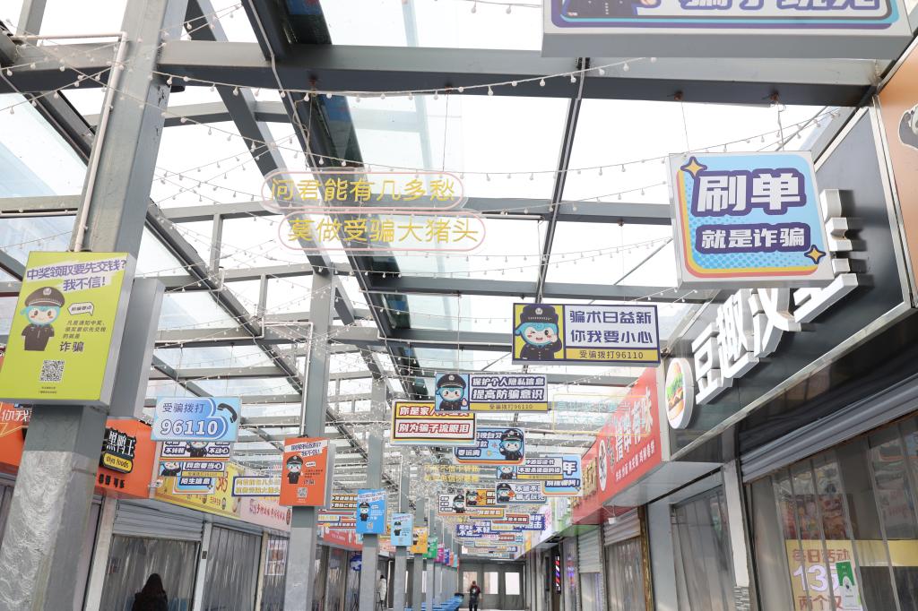 2024奥门原料免费资料大全