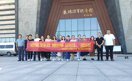 8df031d7ca4641a783118081f5fc8e7c.png 2024奥门原料免费资料大全