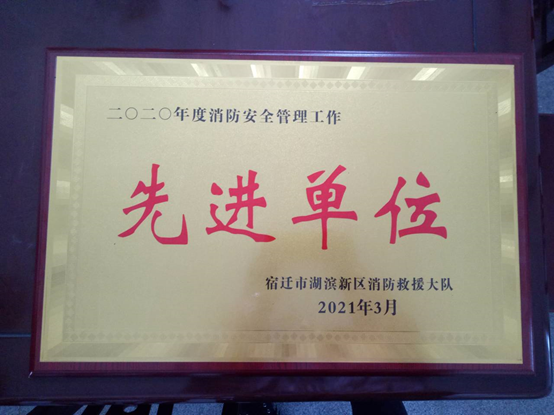 ae0ea3ff60f046e28821de6f86ec9662.png 2024奥门原料免费资料大全