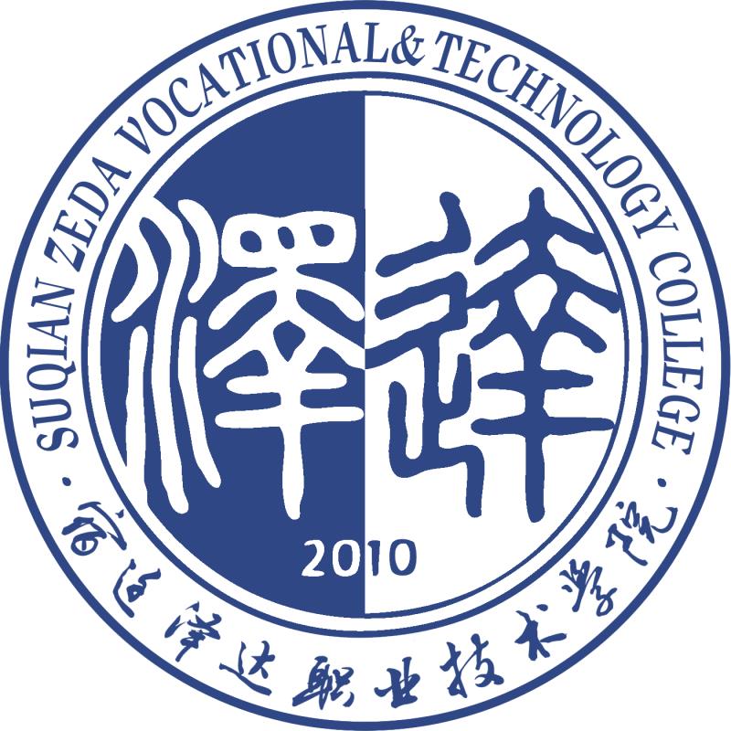 2024奥门原料免费资料大全