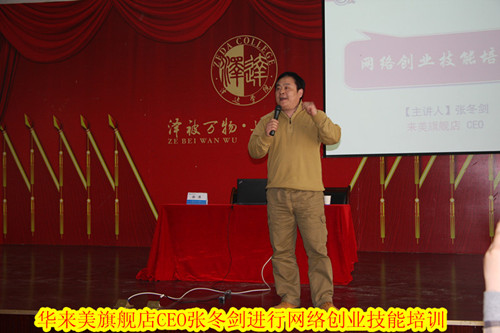 2024奥门原料免费资料大全
