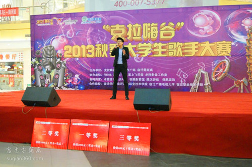 2024奥门原料免费资料大全