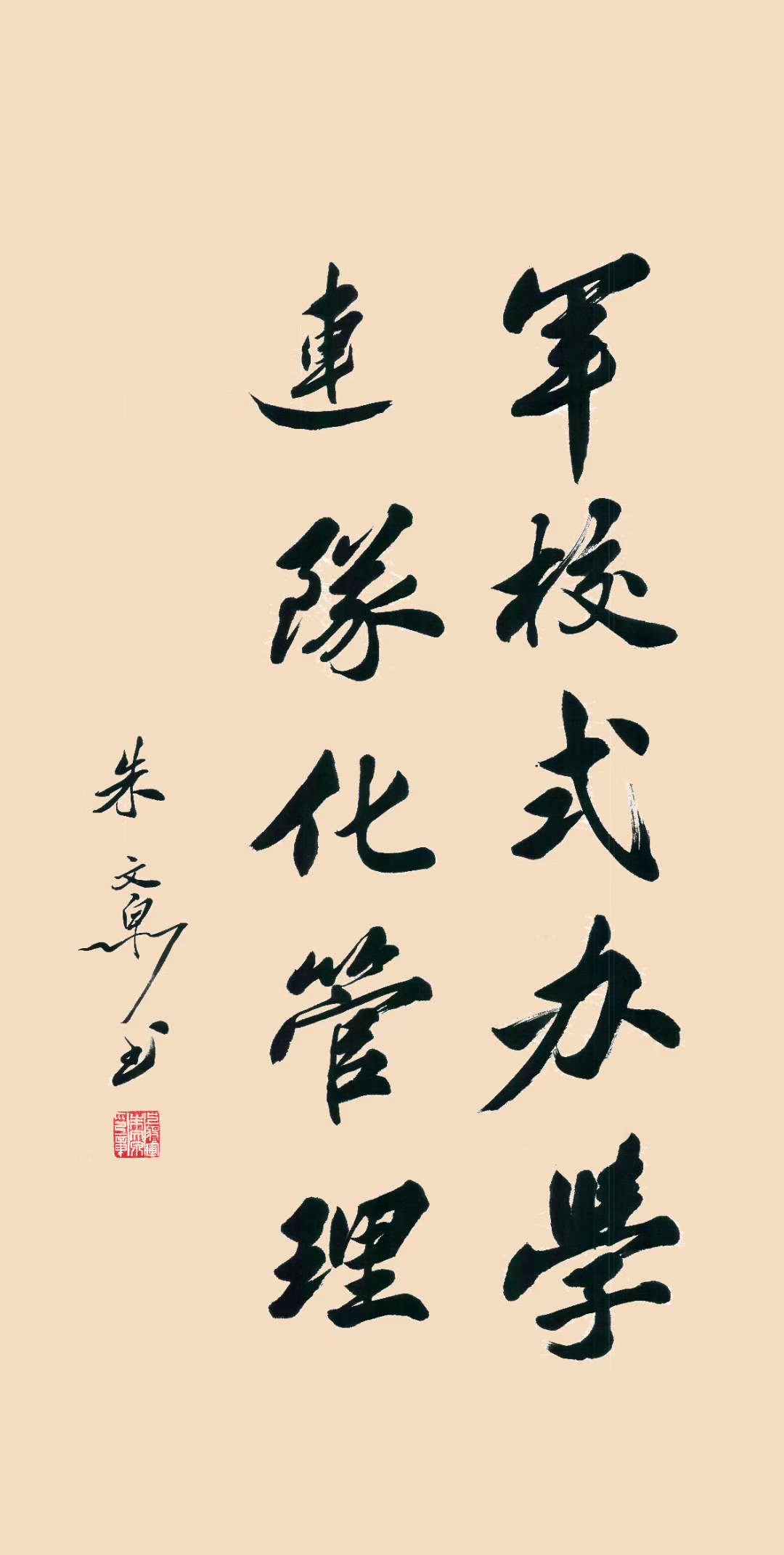 2024奥门原料免费资料大全