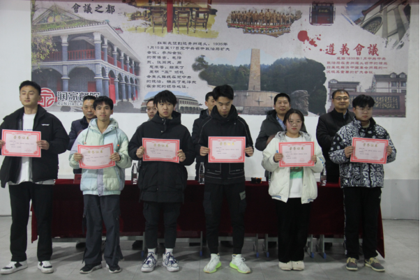 2024奥门原料免费资料大全