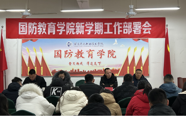 9b858f5cb2984f5b8cc12c959adc8f88.png 2024奥门原料免费资料大全