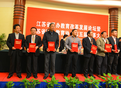 2024奥门原料免费资料大全