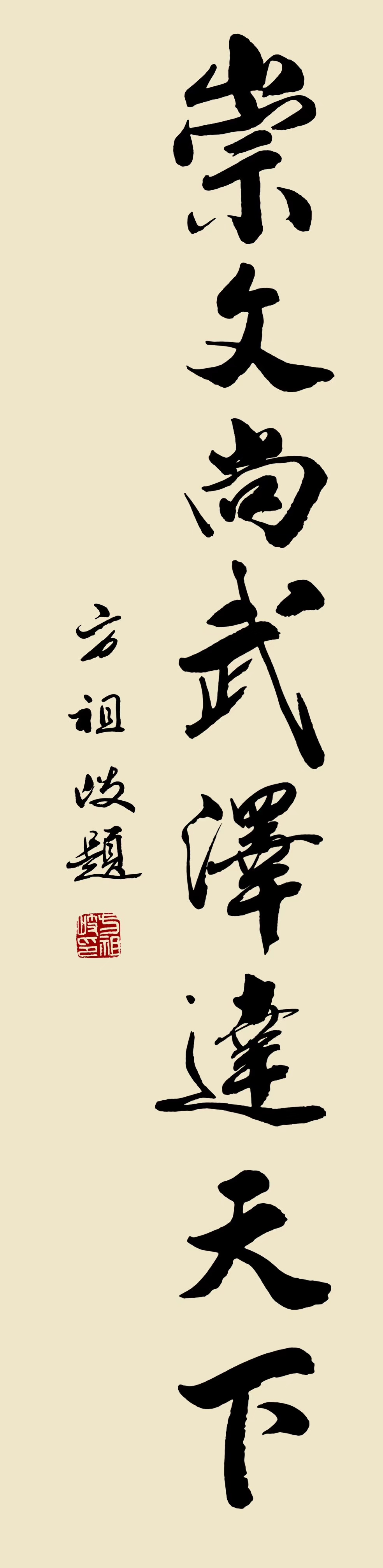 2024奥门原料免费资料大全