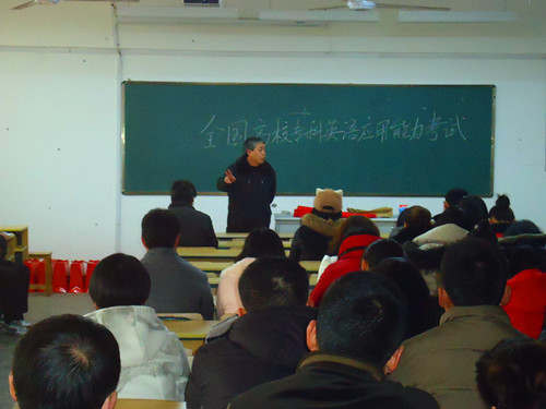 2024奥门原料免费资料大全