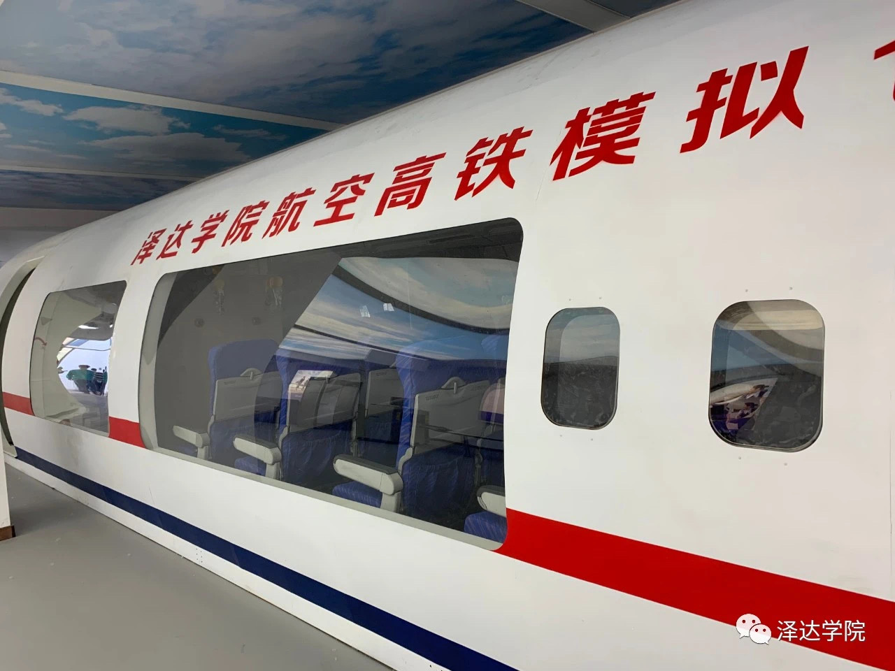2024奥门原料免费资料大全