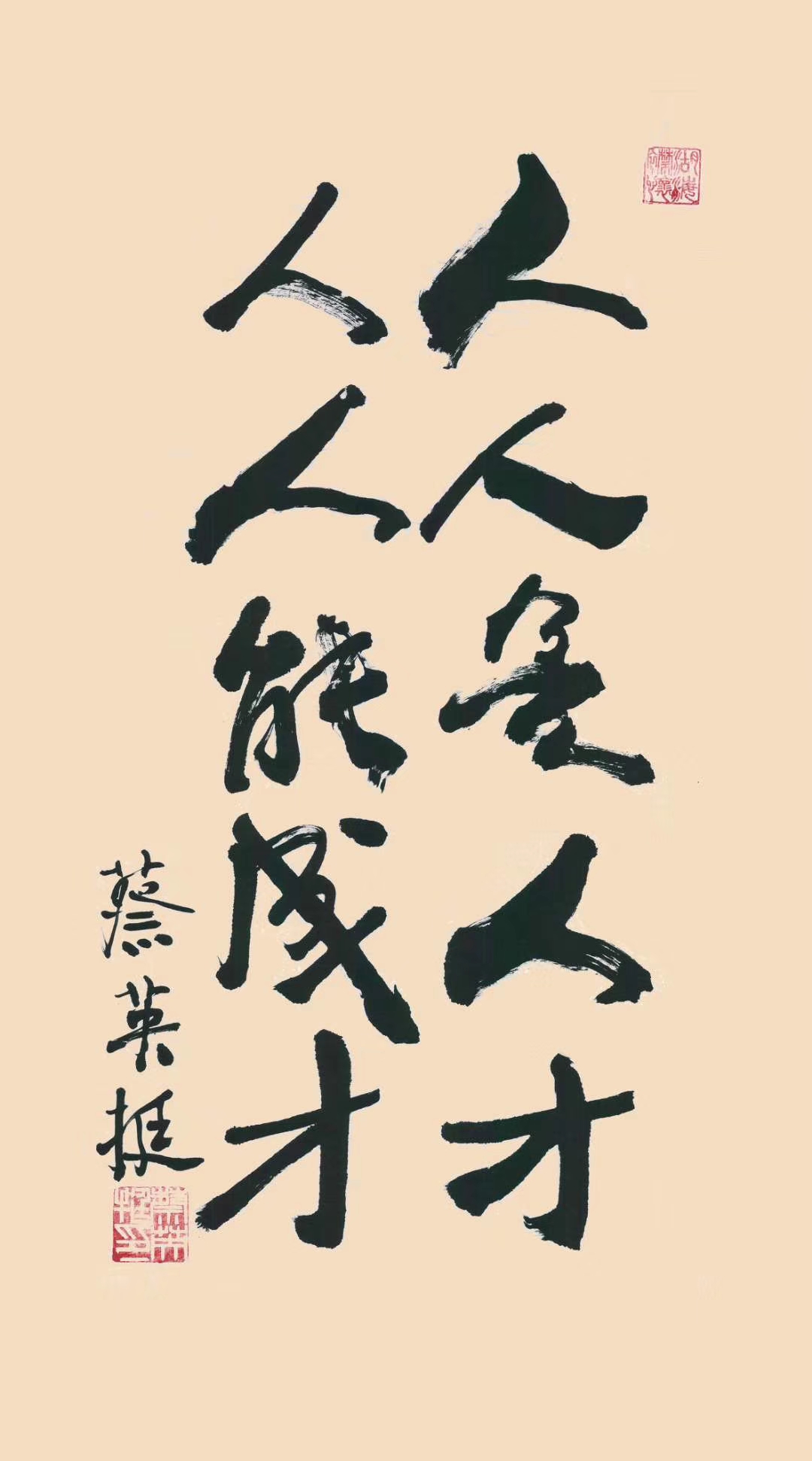 2024奥门原料免费资料大全