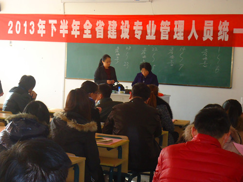 2024奥门原料免费资料大全