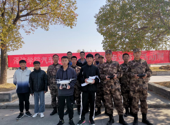2024奥门原料免费资料大全