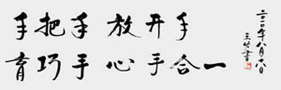 2024奥门原料免费资料大全