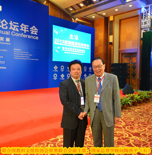 2024奥门原料免费资料大全