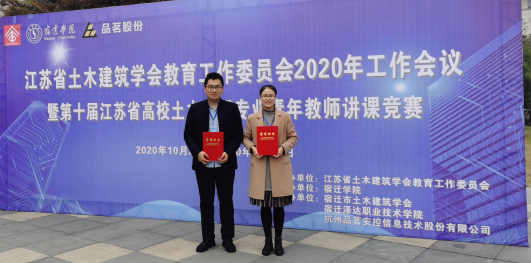 21a7dfd487614973928f135ff3d156e4.png 2024奥门原料免费资料大全