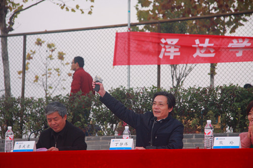2024奥门原料免费资料大全