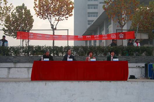 2024奥门原料免费资料大全