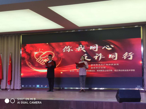 c4e30563ea364c9582644bbf32ec725b.png 2024奥门原料免费资料大全