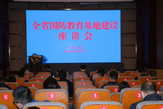 2024奥门原料免费资料大全