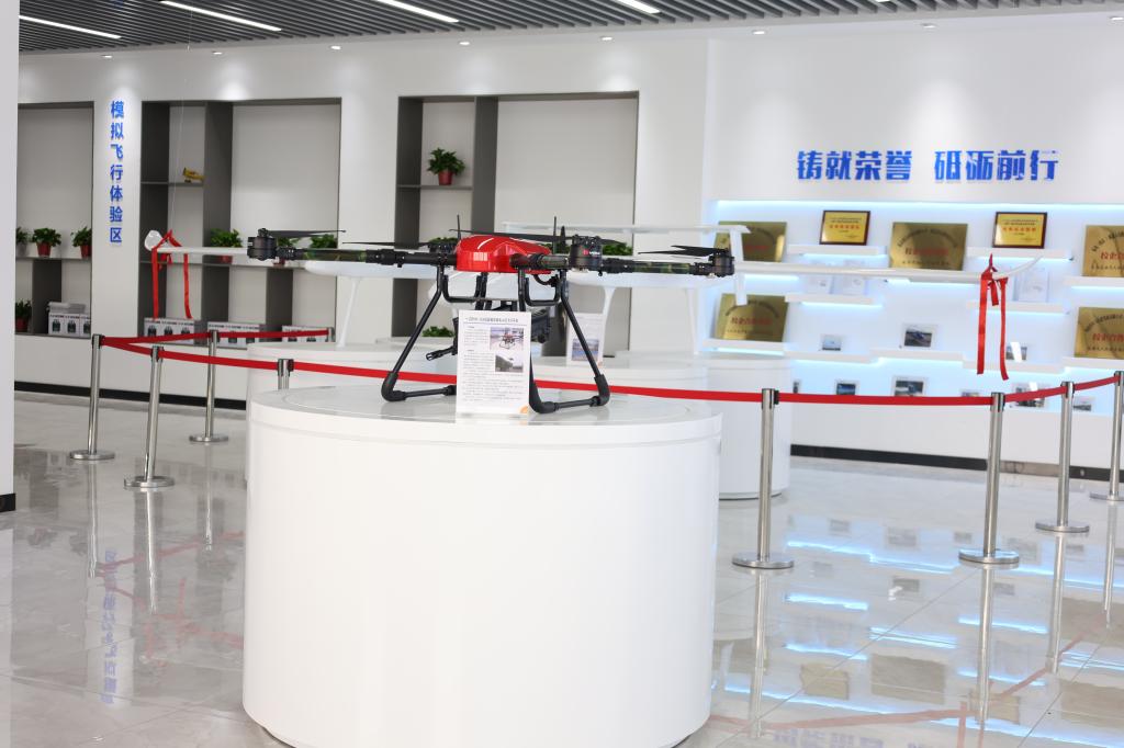2024奥门原料免费资料大全