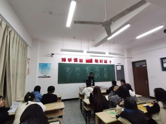 24eeb4d9574b460fb16895c4a0b05e2f.png 2024奥门原料免费资料大全