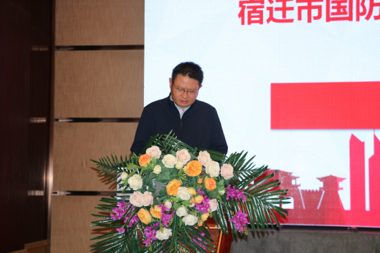 2024奥门原料免费资料大全