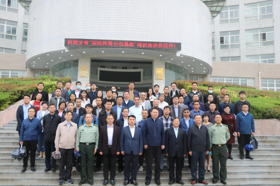 2024奥门原料免费资料大全