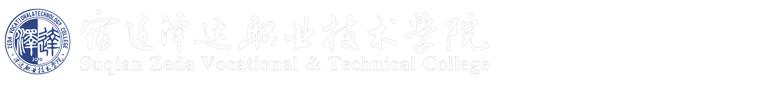 2024奥门原料免费资料大全