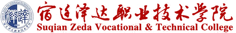 2024奥门原料免费资料大全