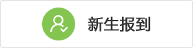 2024奥门原料免费资料大全