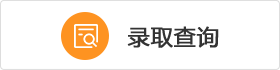 2024奥门原料免费资料大全