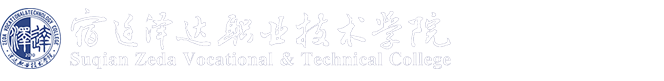 2024奥门原料免费资料大全