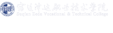 2024奥门原料免费资料大全