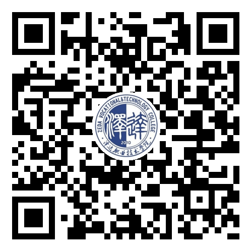 2024奥门原料免费资料大全