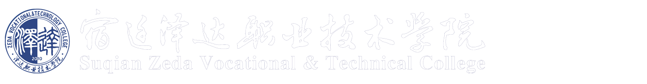 2024奥门原料免费资料大全