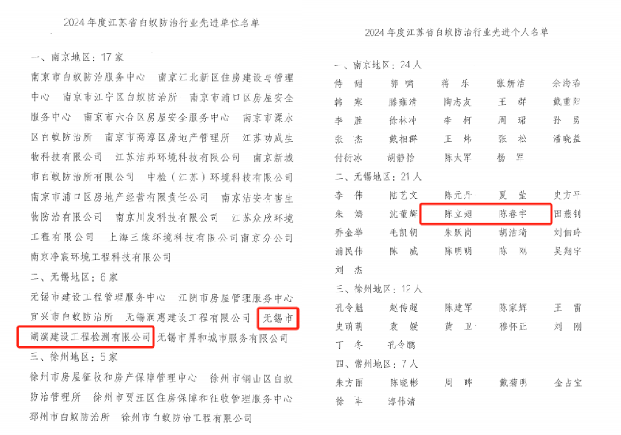 2024奥门原料免费资料大全