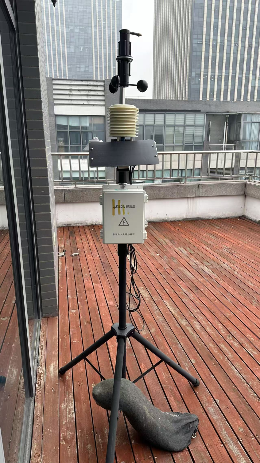 2024奥门原料免费资料大全