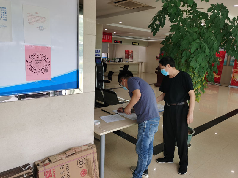 根据目前疫情防控需要,所有外来人员均需要带好口罩并服从门卫测温和核查行程码、锡康码,给广大客户带来不便望理解!