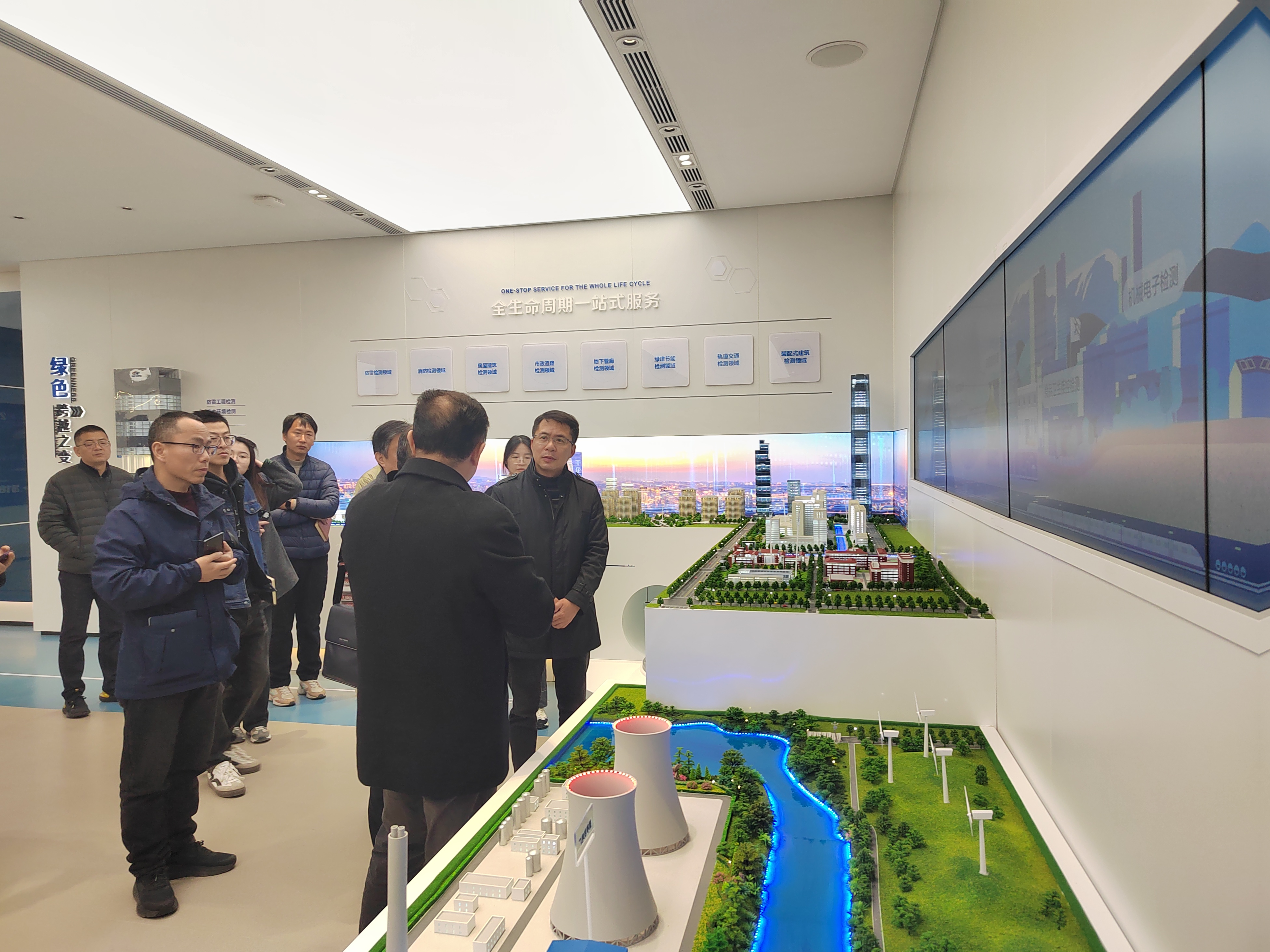 2024奥门原料免费资料大全