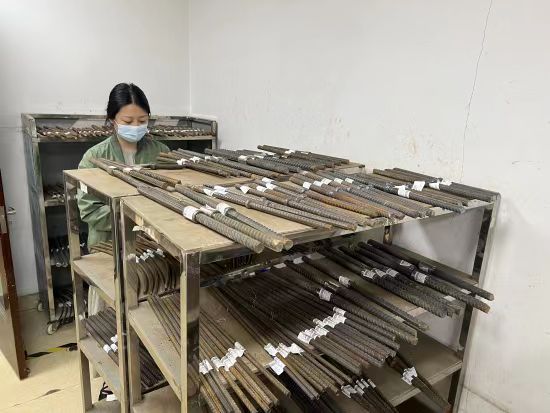 2024奥门原料免费资料大全