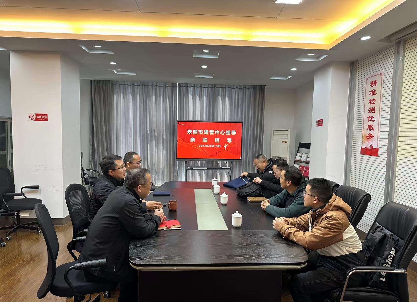 2024奥门原料免费资料大全